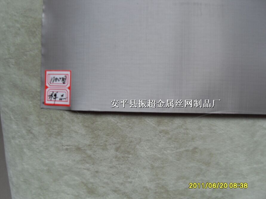 ���P䓺Y�W(w��ng)-www.simcere.cc