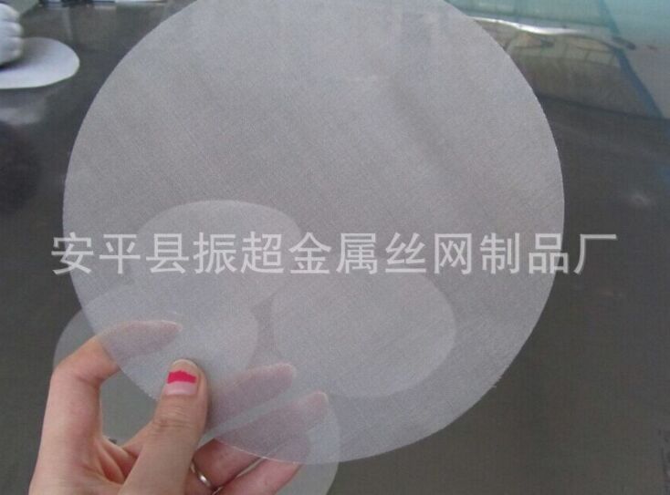 不銹鋼絲網(wǎng),不銹鋼網(wǎng)www.simcere.cc 不銹鋼絲網(wǎng),不銹鋼網(wǎng)www.simcere.cc